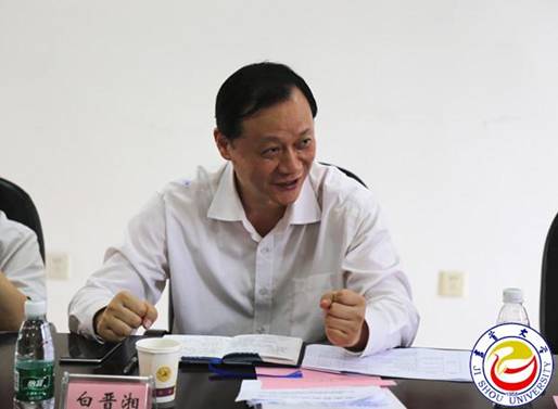 http://news.jsu.edu.cn/upload/news/201705/20170523135158489699.jpg