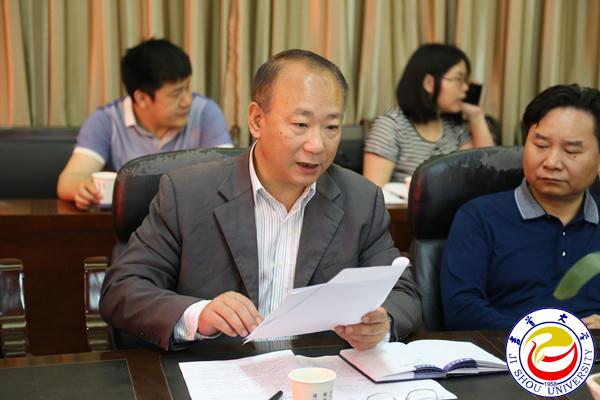 http://news.jsu.edu.cn/upload/news/201705/20170527130614202657.jpg