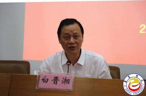 http://news.jsu.edu.cn/upload/news/201706/20170619075449799127.jpg