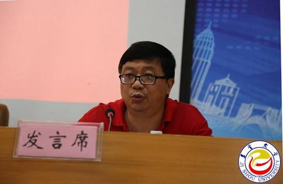 http://news.jsu.edu.cn/upload/news/201706/20170619075605942634.jpg